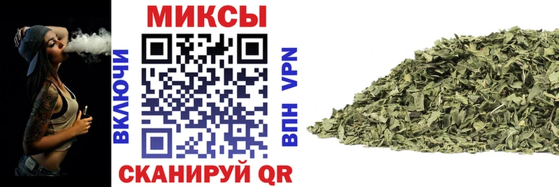 omg tor Соль-Илецк Бутират бутик