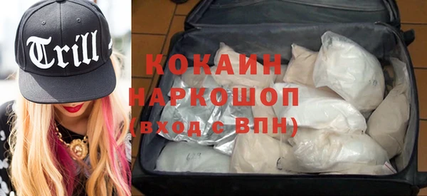 каннабис Балабаново