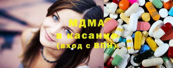 mix Баксан