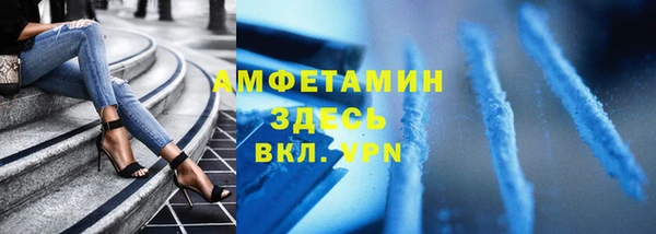 mix Баксан