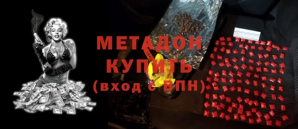 прущие крисы Покров