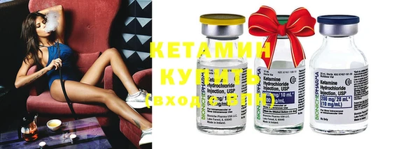 каннабис Балабаново
