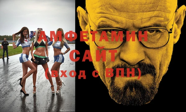 круглые Балахна