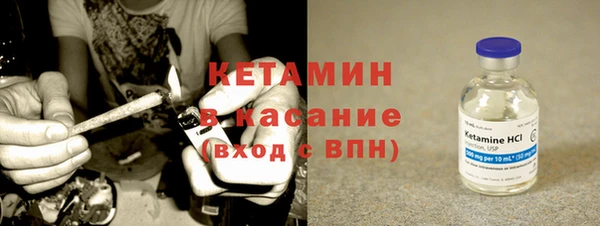 круглые Балахна