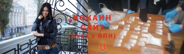 круглые Балахна