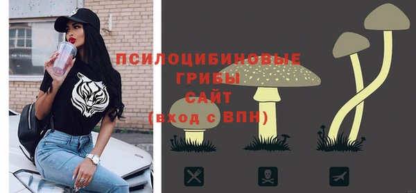 mix Баксан