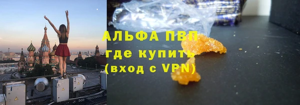 mix Баксан