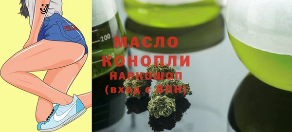 mix Баксан