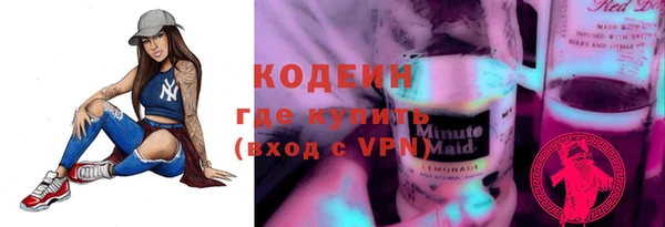 mix Баксан