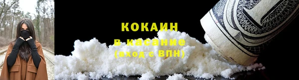 круглые Балахна