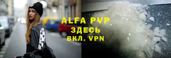 mix Баксан