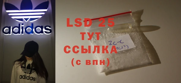 mix Баксан