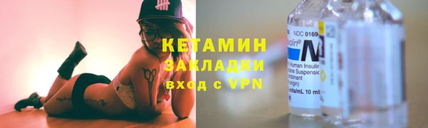 mix Баксан