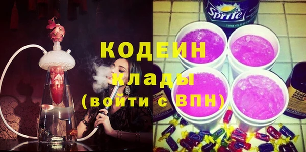 mix Баксан