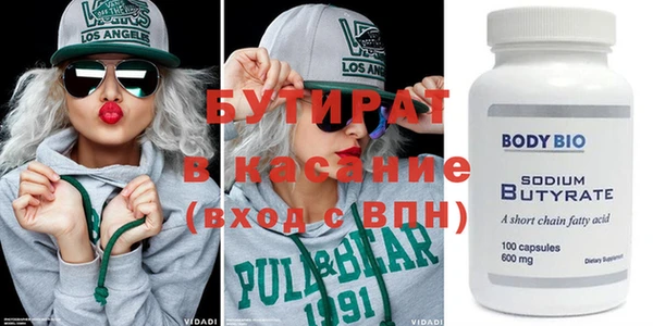 mix Баксан
