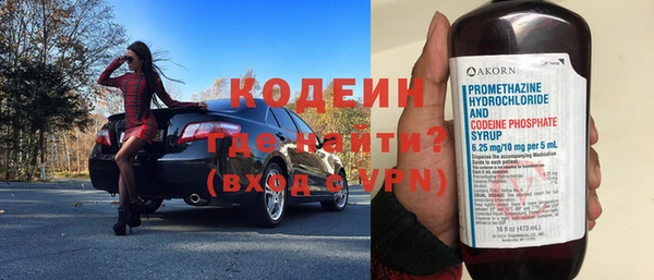 mix Баксан