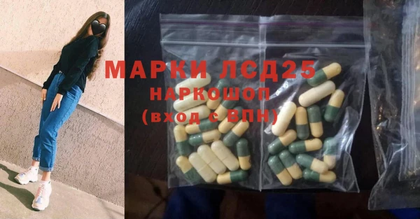 mix Баксан