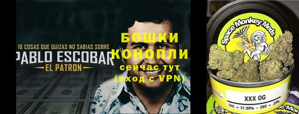 круглые Балахна