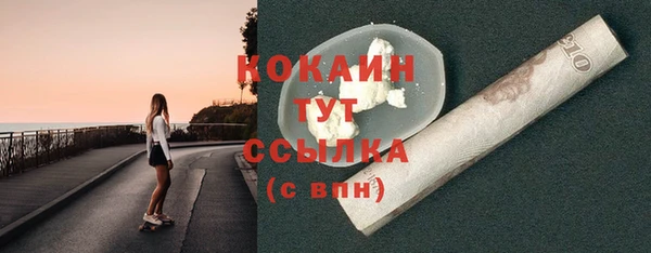 mix Баксан