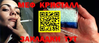 mdpv Конаково