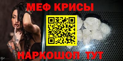 дистиллят марихуана Апрелевка