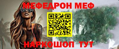 mdpv Конаково