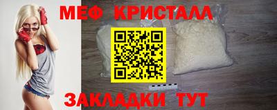 apvp Комсомольск-на-Амуре