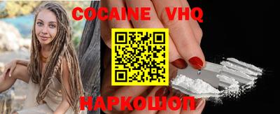 apvp Комсомольск-на-Амуре