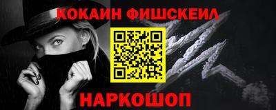 дживик Аргун