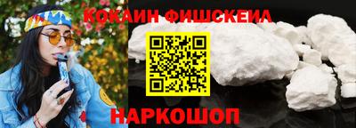 спайс Коммунар