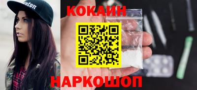 дживик Аргун