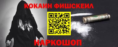 apvp Комсомольск-на-Амуре