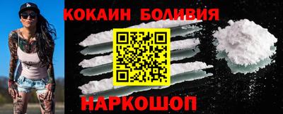 mdpv Конаково