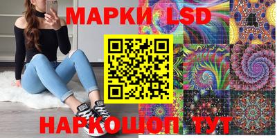 apvp Комсомольск-на-Амуре