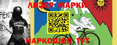 apvp Комсомольск-на-Амуре