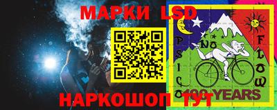 дживик Аргун