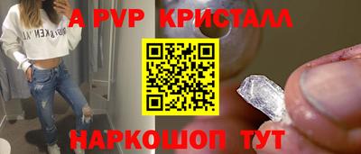 дживик Аргун