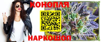 apvp Комсомольск-на-Амуре