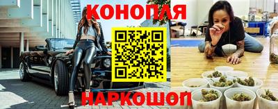 скорость mdpv Апшеронск