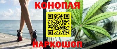 apvp Комсомольск-на-Амуре