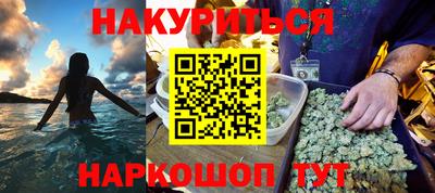 apvp Комсомольск-на-Амуре