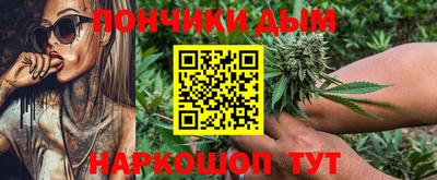 спайс Коммунар