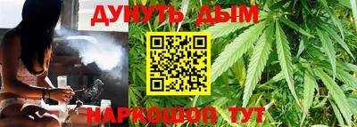 дживик Аргун