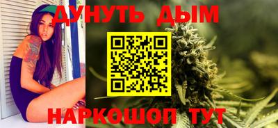 apvp Комсомольск-на-Амуре