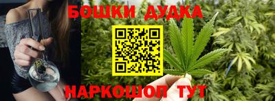 mdpv Конаково