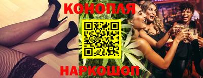 mdpv Конаково