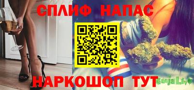 mdpv Конаково