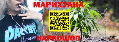 дживик Аргун