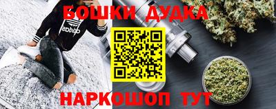 apvp Комсомольск-на-Амуре