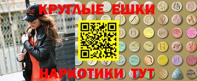 дживик Аргун